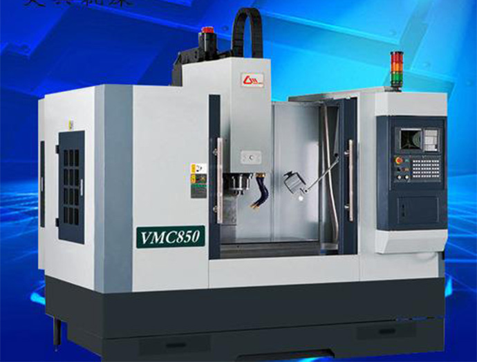 电脑锣铣床设计 电脑锣铣床设计