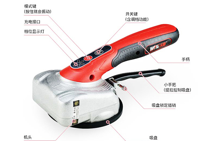 瓷砖平铺机设计