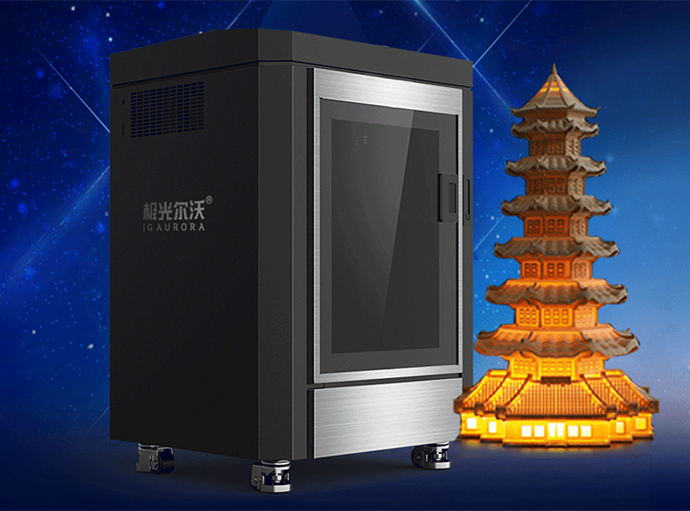 打印机外观设计