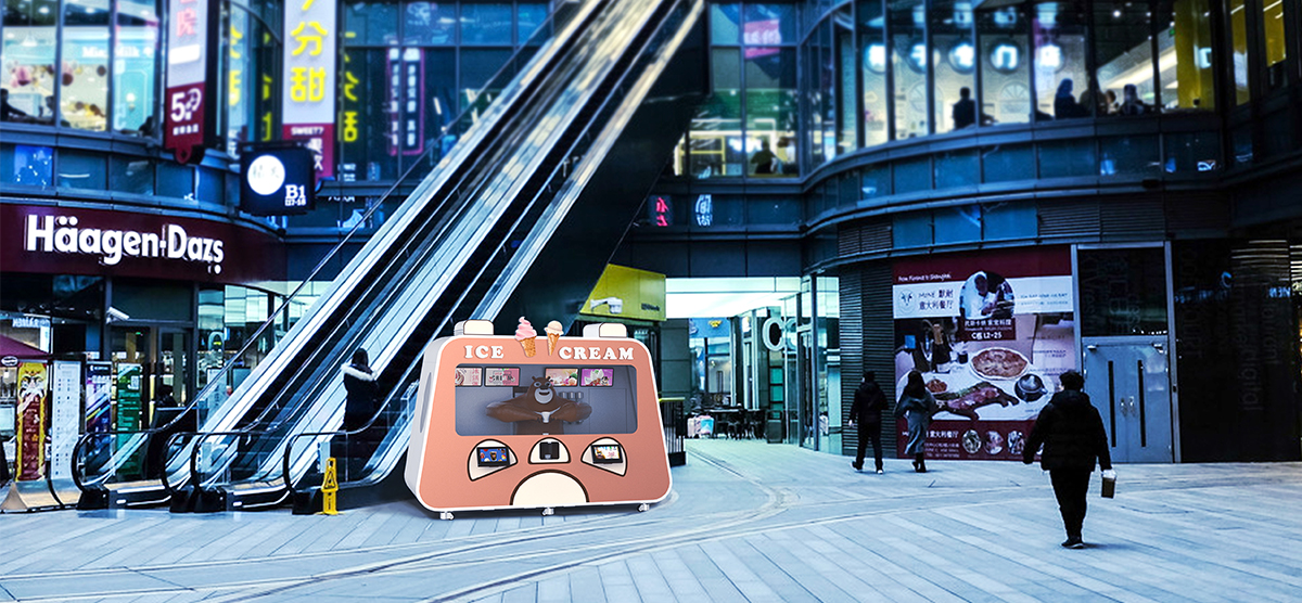 自助冰淇淋机设计