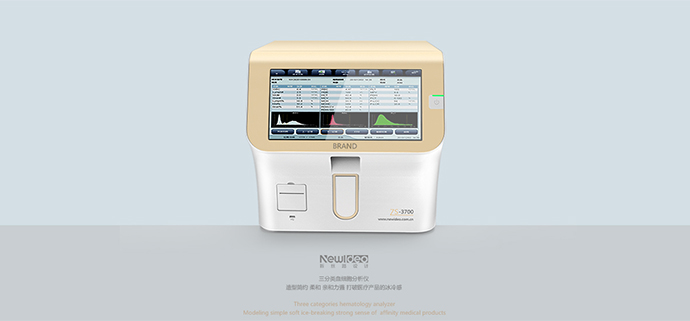 血液分析仪设计