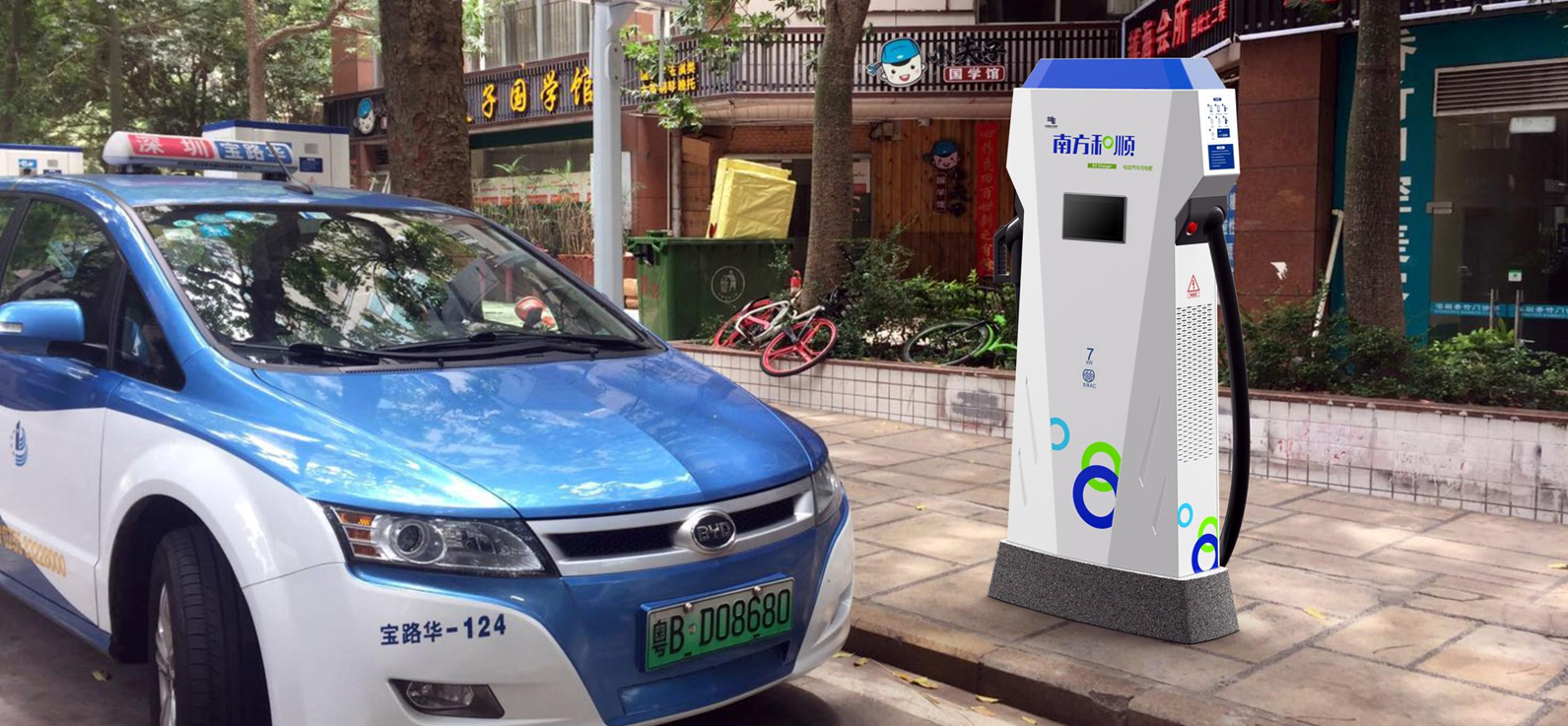 直流充电桩外观设计