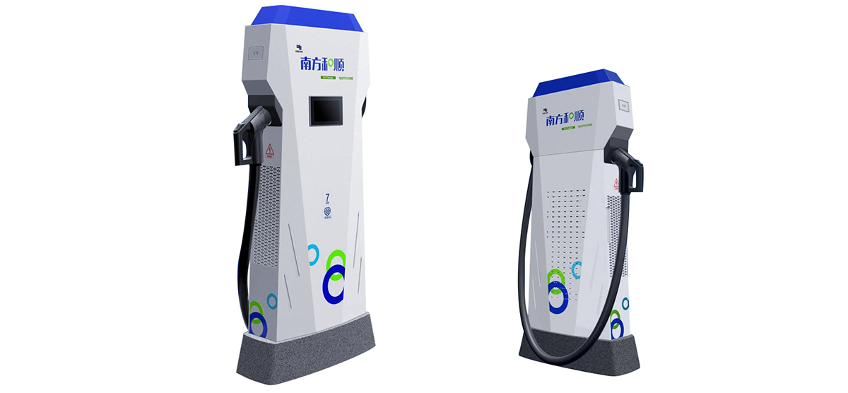 充电桩设计公司