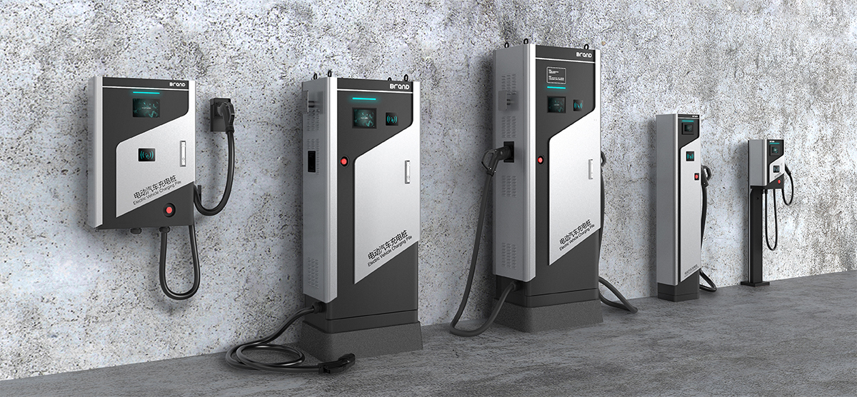 系列化充电桩设计