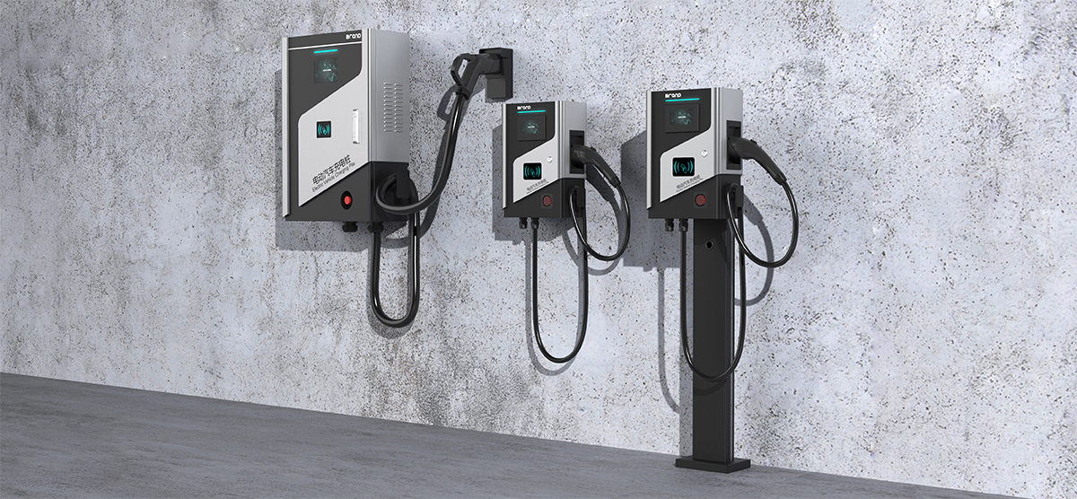 充电桩系列化设计